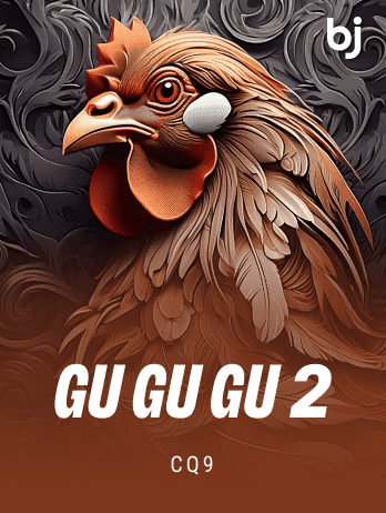 Gu Gu Gu 2png thumbnail